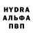 Бутират оксибутират Aruna Kisslove