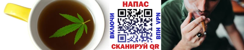 Cannafood конопля  купить закладку  Великий Устюг 