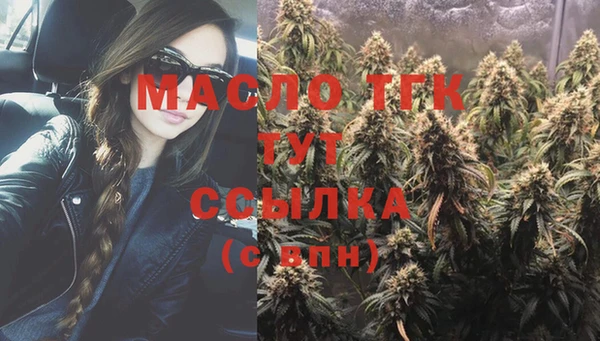стаф Белоозёрский