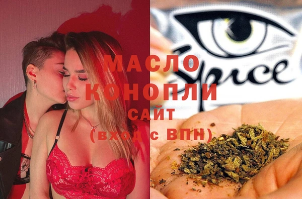 стаф Белоозёрский