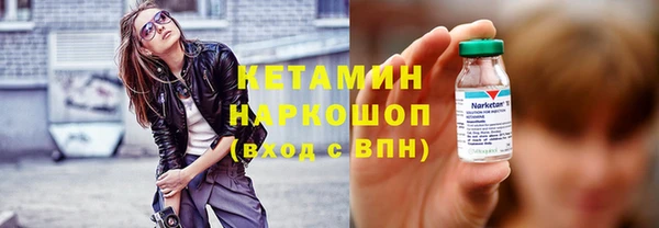 стаф Белоозёрский