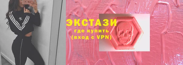стаф Белоозёрский