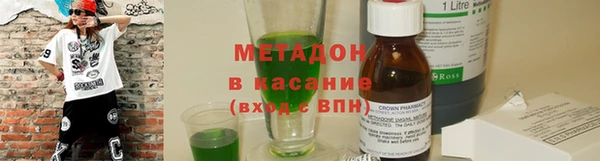 apvp Данков