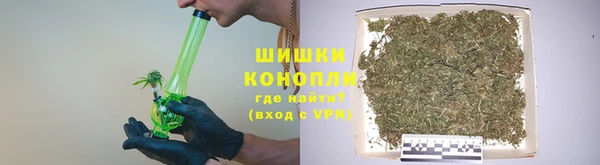 марки lsd Беломорск