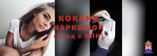 стаф Белоозёрский