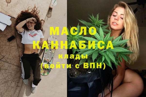 ECSTASY Балабаново