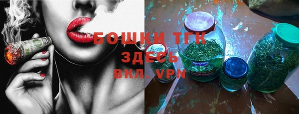 марки lsd Беломорск