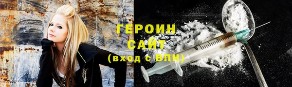 марки lsd Беломорск