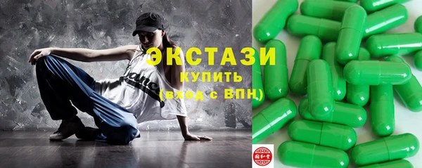 стаф Белоозёрский
