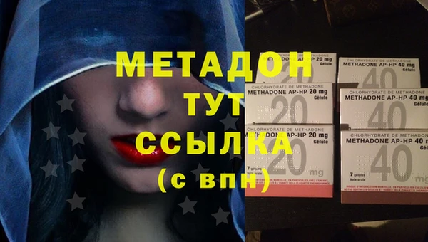 стаф Белоозёрский