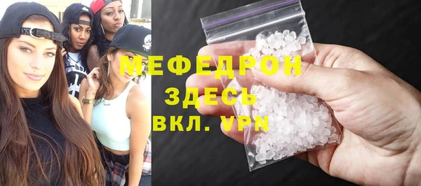 ECSTASY Баксан