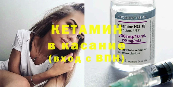 стаф Белоозёрский