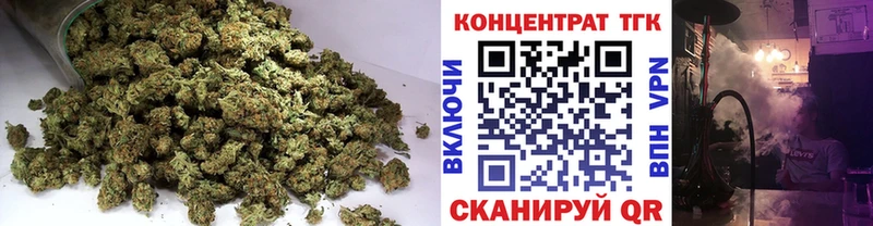 Дистиллят ТГК жижа  Великий Устюг 